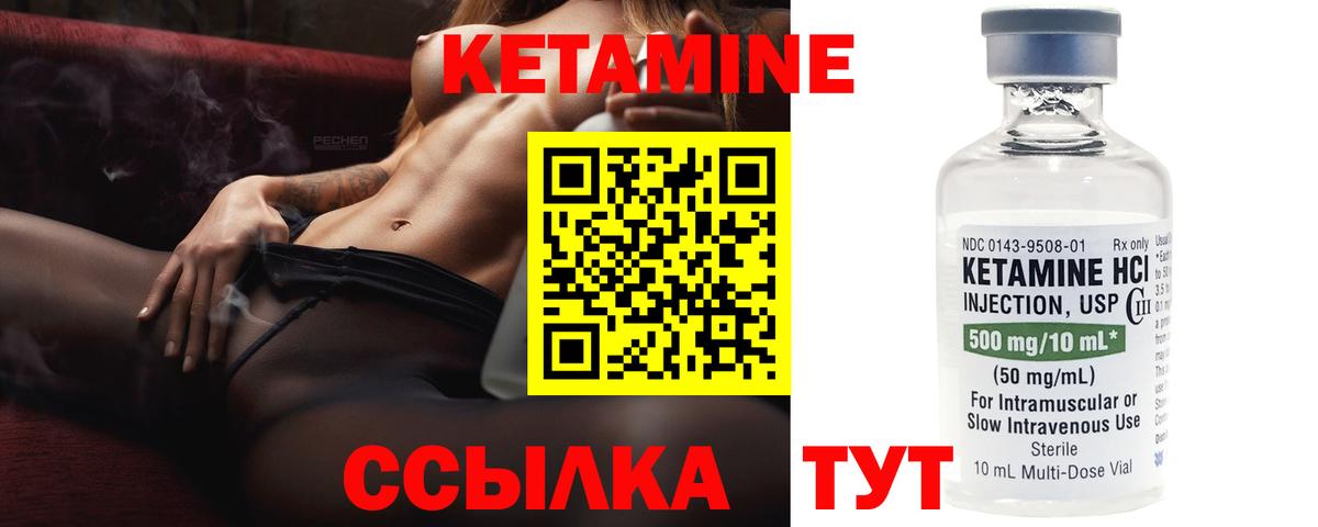 КОКАИН Котельники
