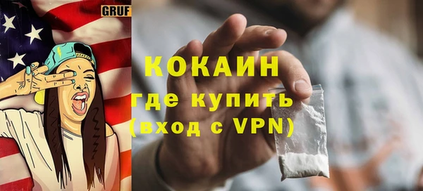 бошки Остров