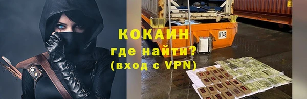 бошки Остров