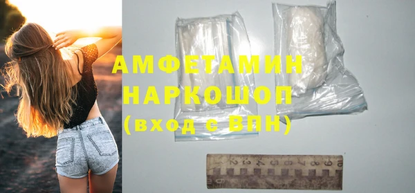 меф VHQ Карабаново