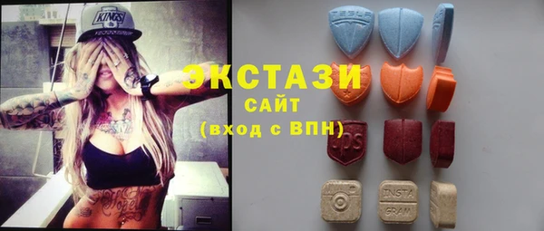 бошки Остров