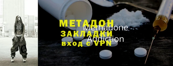 стаф Осташков