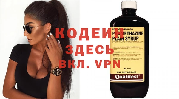 бошки Остров