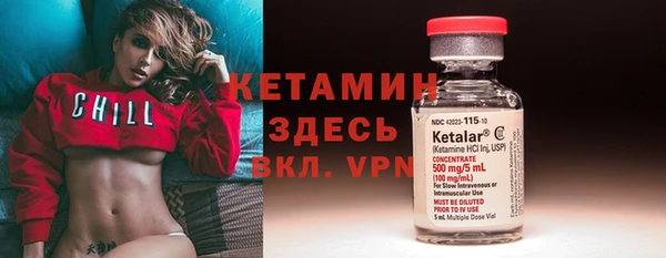 бошки Остров