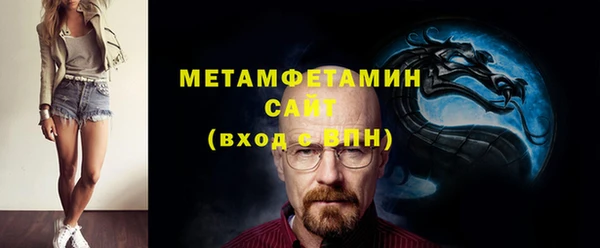 бошки Остров