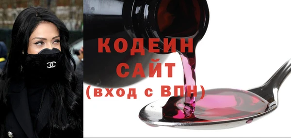 бошки Остров
