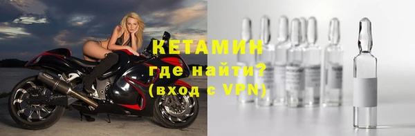 скорость Карабаш