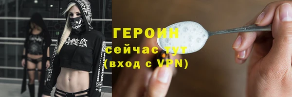 бошки Остров