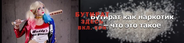 бошки Остров