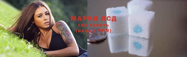 бошки Остров