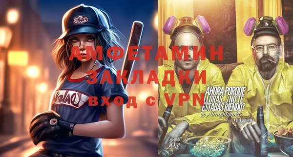 бошки Остров