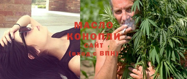стаф Осташков