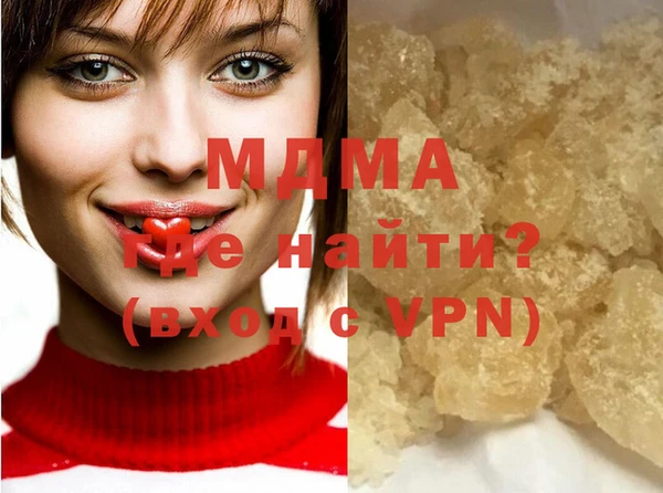 стаф Осташков