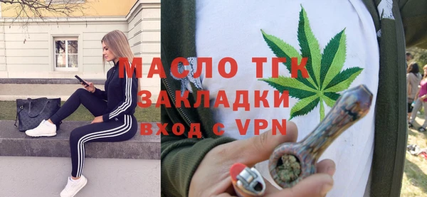 бошки Остров