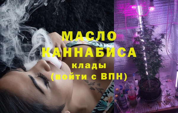 бошки Остров