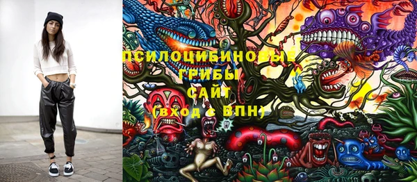 бошки Остров