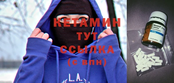 скорость Осинники