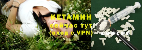скорость Осинники