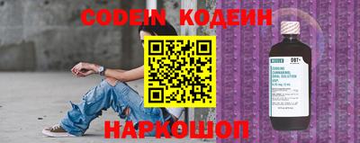 кристаллы Гатчина