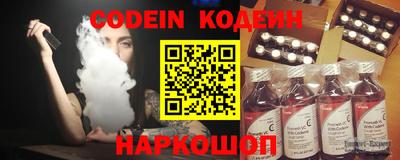 бошки Аргун