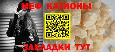 Альфа ПВП Апшеронск