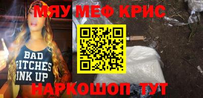 бошки Аргун