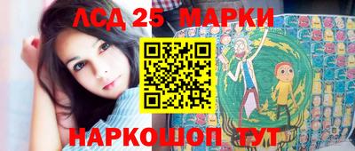 бошки Аргун