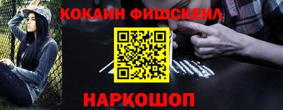 кристаллы Гатчина