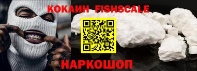 кристаллы Гатчина