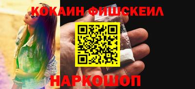 Альфа ПВП Апшеронск