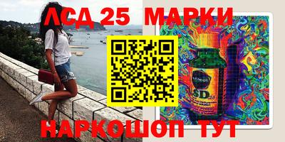 бошки Аргун