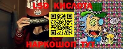 кокаин VHQ Апрелевка