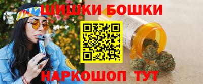 кристаллы Гатчина