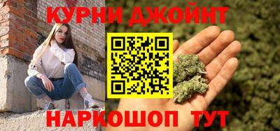 кристаллы Гатчина