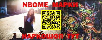 круглые Камышлов