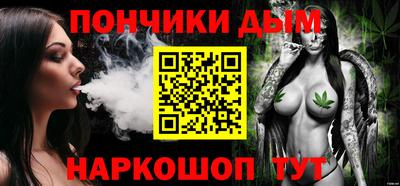 кокаин VHQ Апрелевка