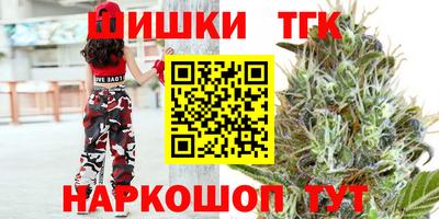 кокаин Гагарин
