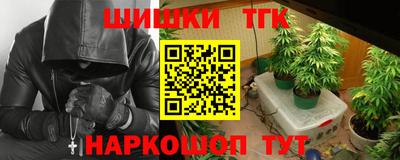 бошки Аргун