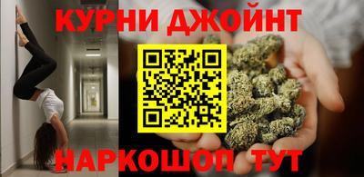 кокаин Гагарин