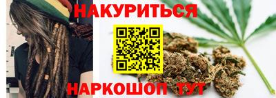 кокаин Гагарин