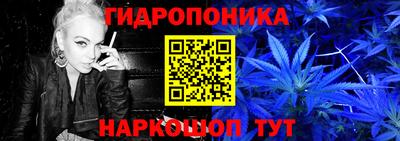 кокаин Гагарин