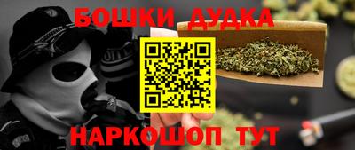 Альфа ПВП Апшеронск