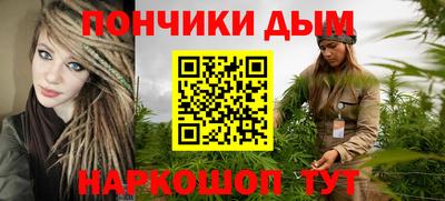 мефедрон VHQ Гай