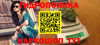 кокаин Гагарин