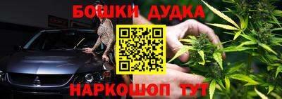 кристаллы Гатчина