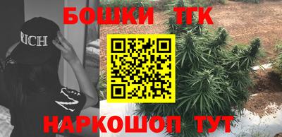 кокаин Гагарин