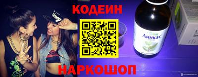 мефедрон VHQ Гай
