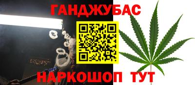 кокаин Гагарин