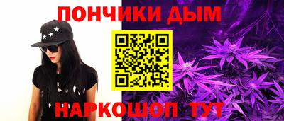 Альфа ПВП Апшеронск